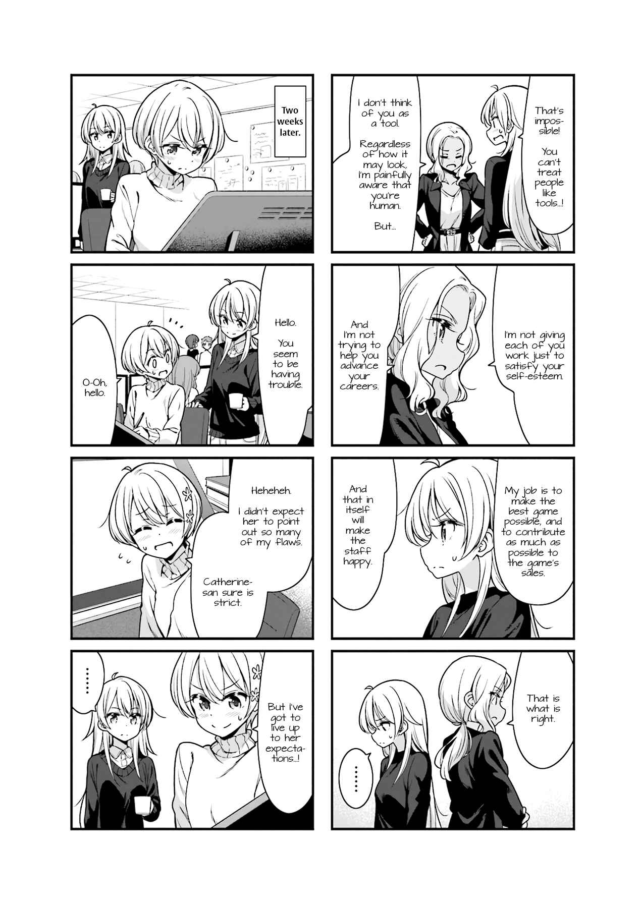 Page 6 Chapter 92 NEW GAME!