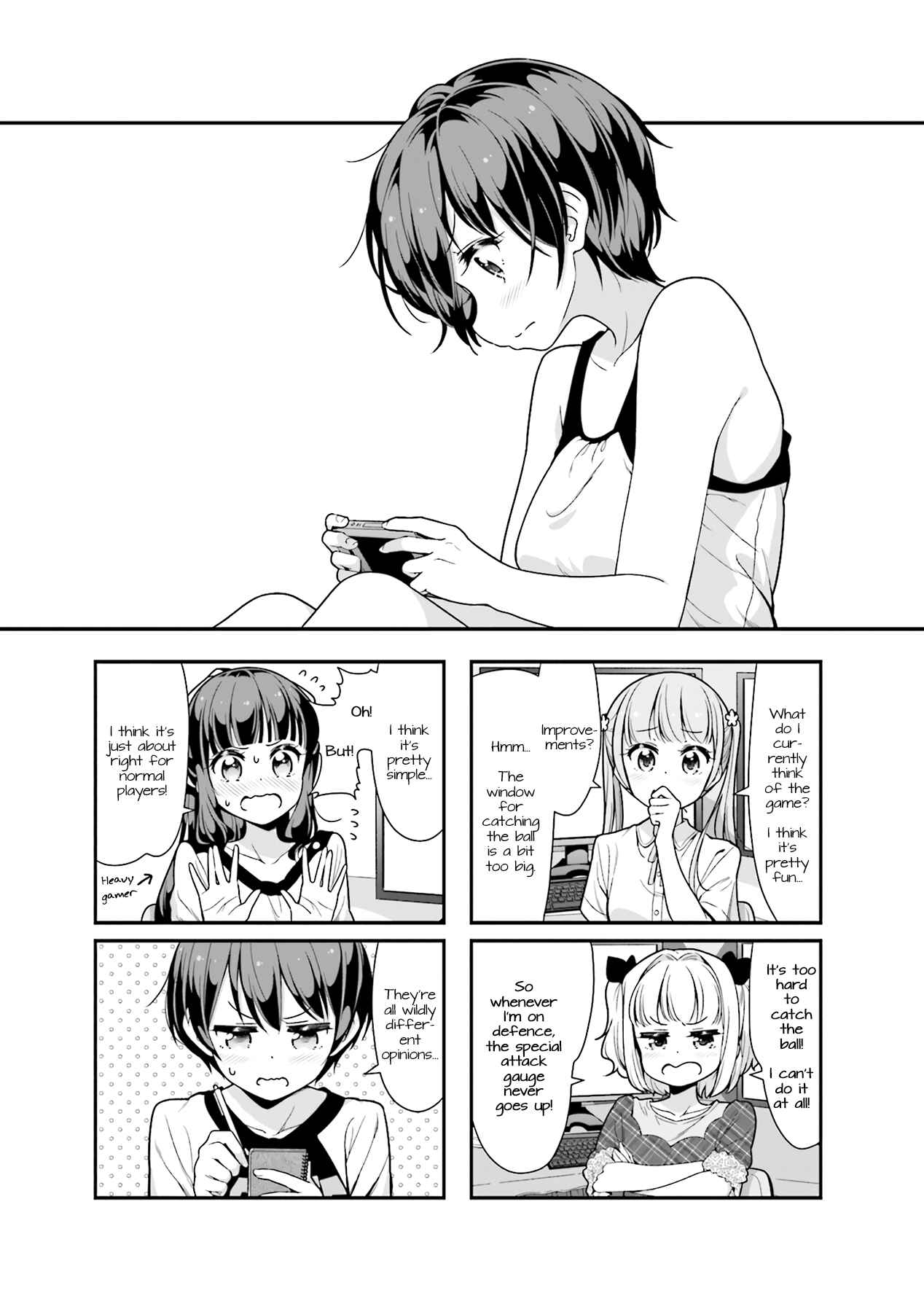 Page 1 Chapter 98 NEW GAME!