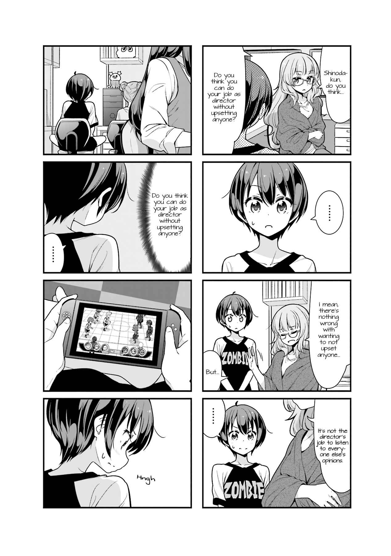 Page 4 Chapter 98 NEW GAME!