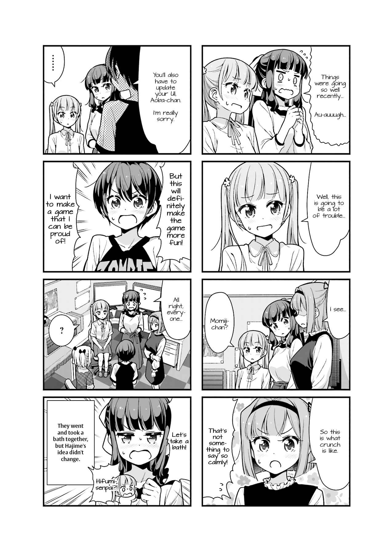 Page 8 Chapter 98 NEW GAME!