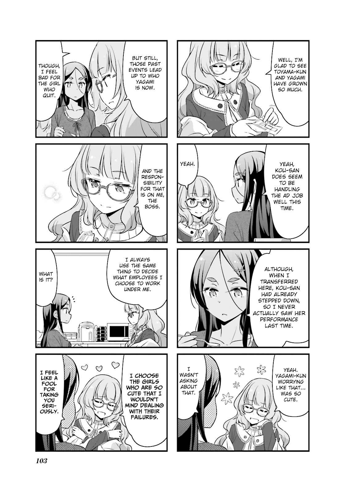 Page 3 Chapter 37 NEW GAME!