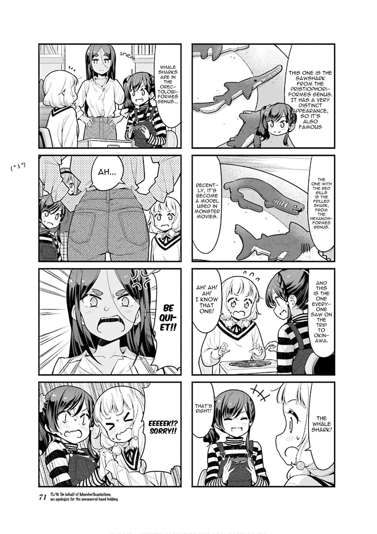 Page 7 Chapter 123 NEW GAME!
