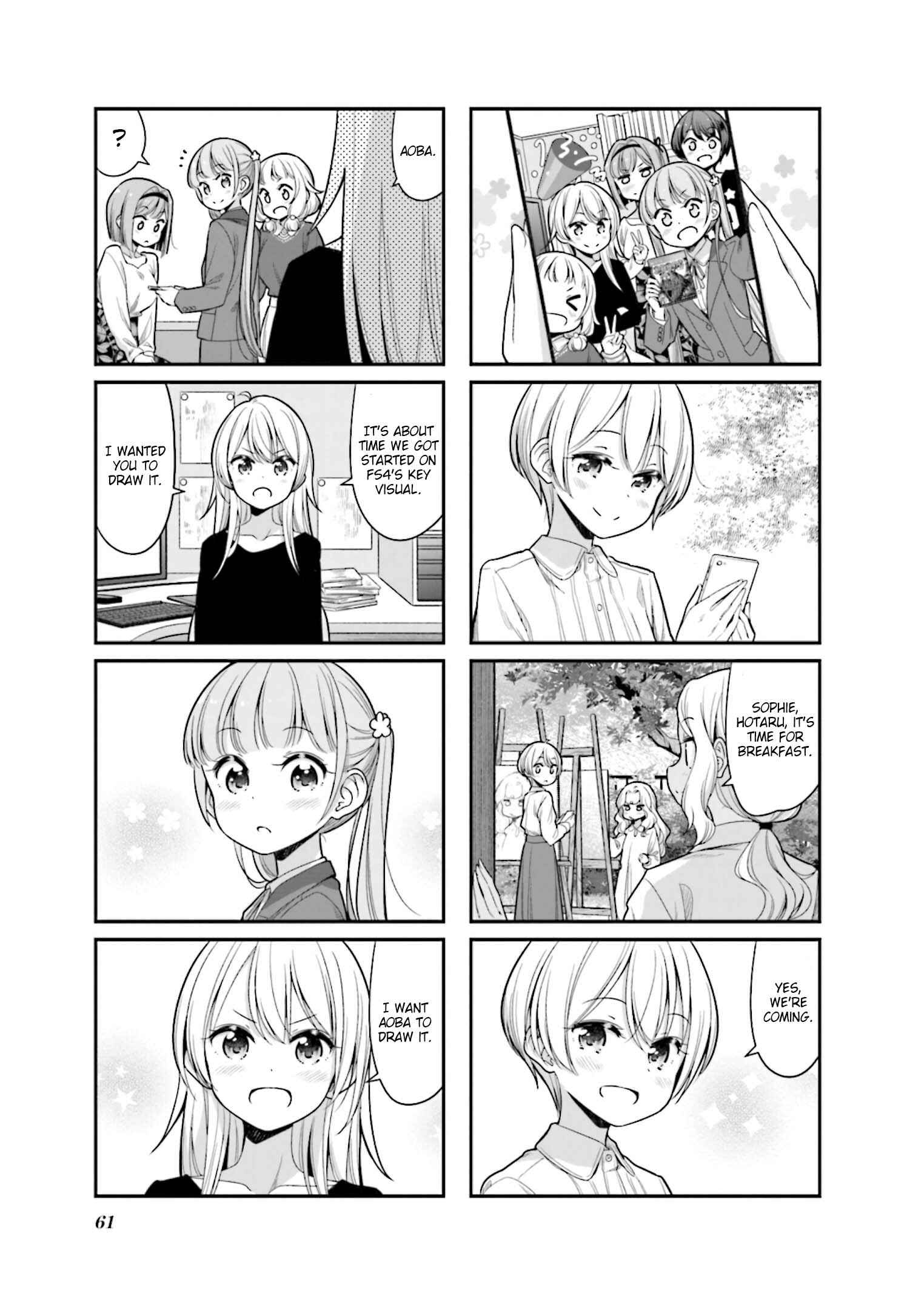Page 3 Chapter 135 NEW GAME!