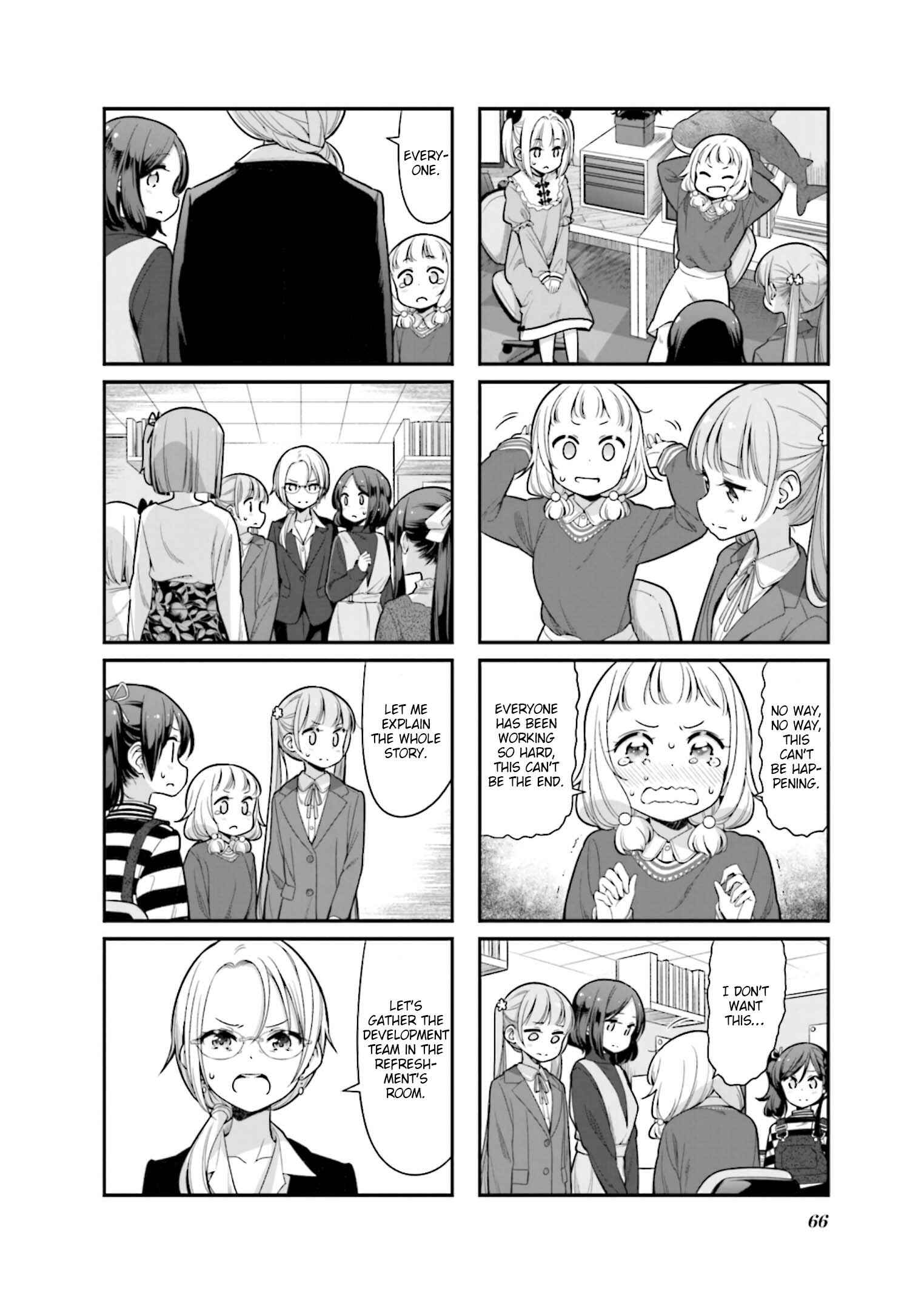 Page 8 Chapter 135 NEW GAME!