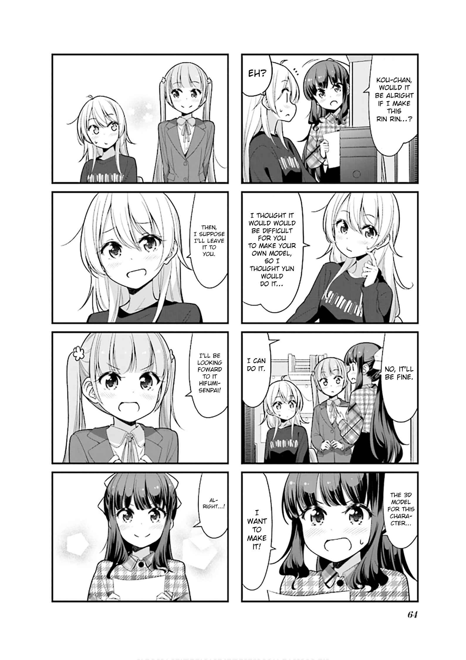 Page 8 Chapter 122 NEW GAME!