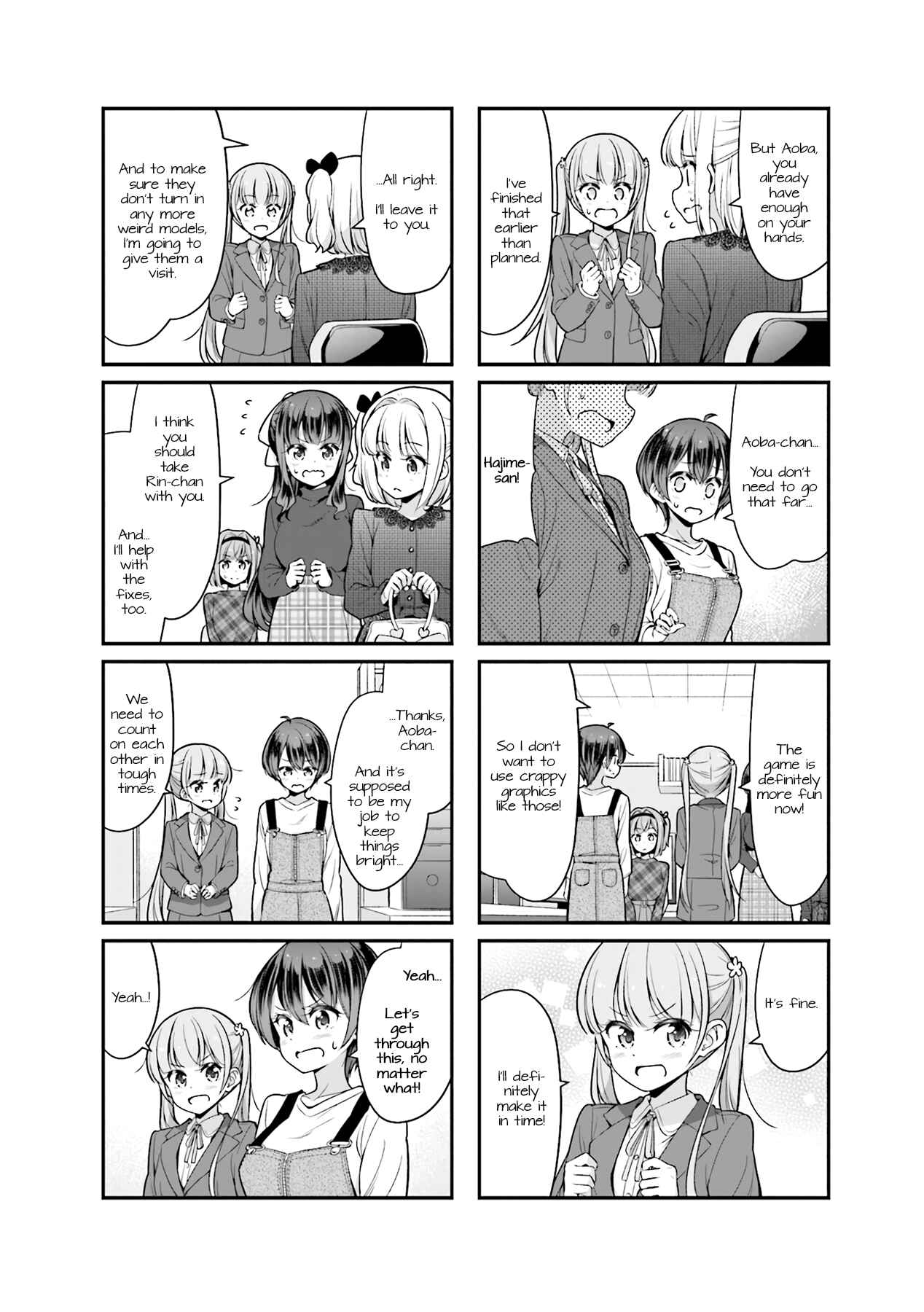 Page 10 Chapter 101 NEW GAME!