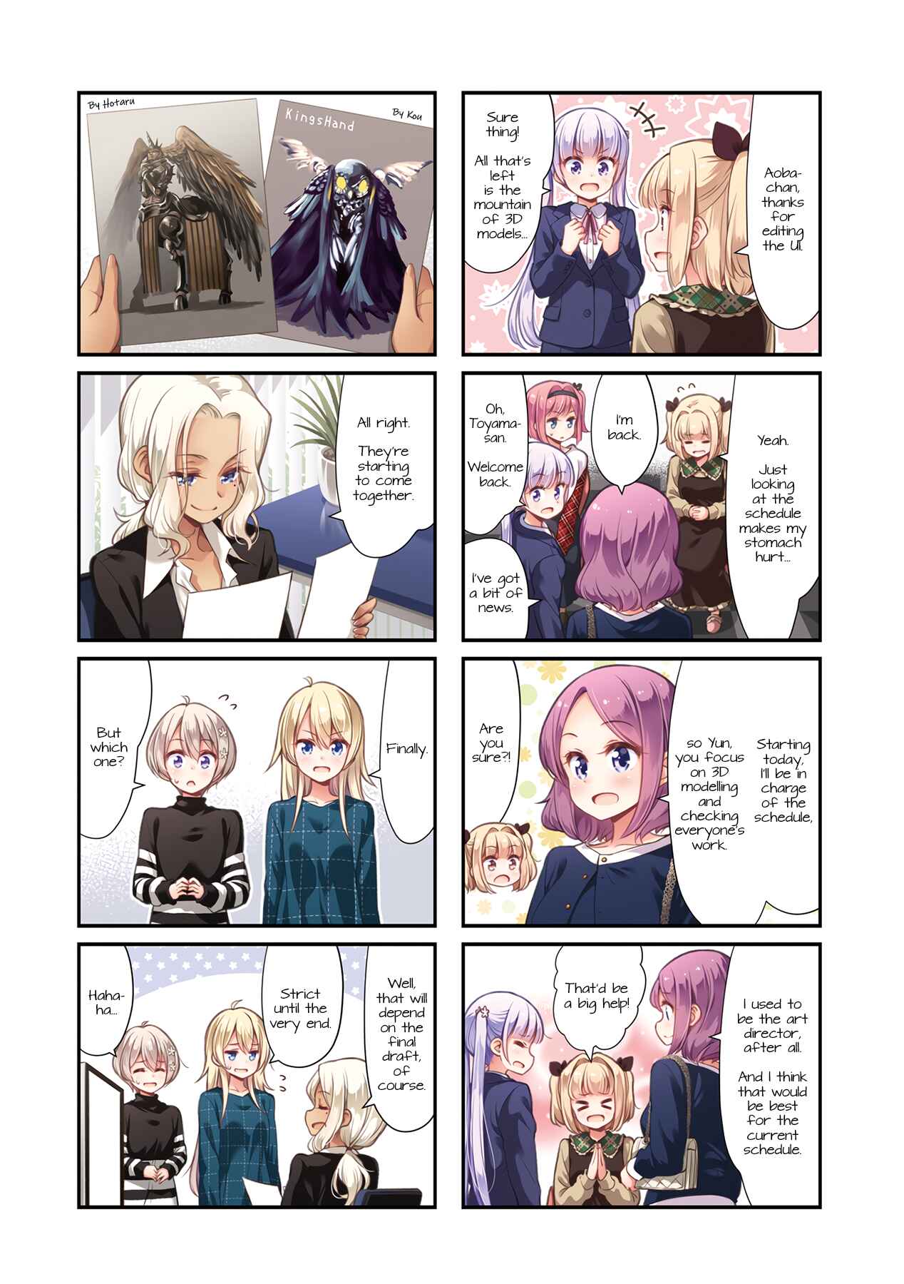 Page 2 Chapter 101 NEW GAME!