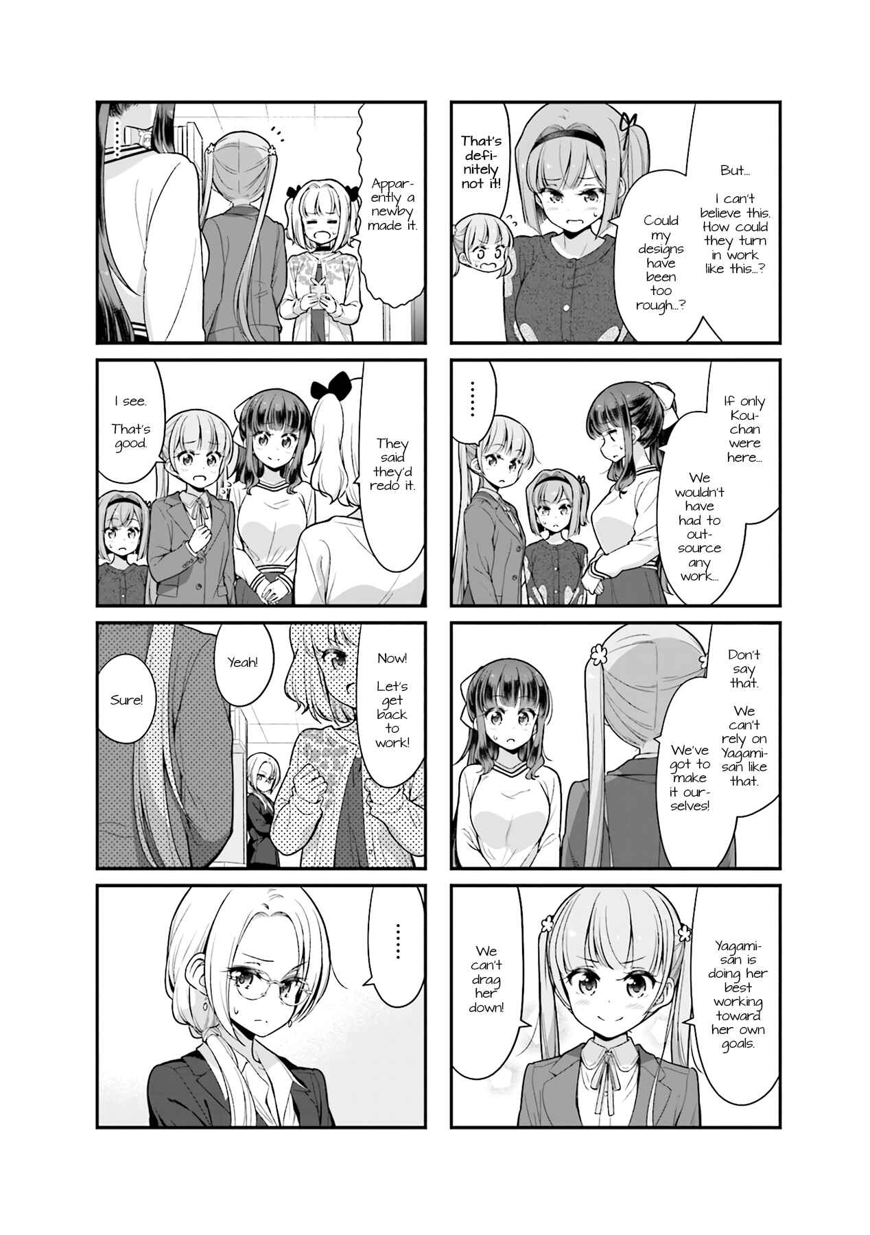Page 6 Chapter 101 NEW GAME!