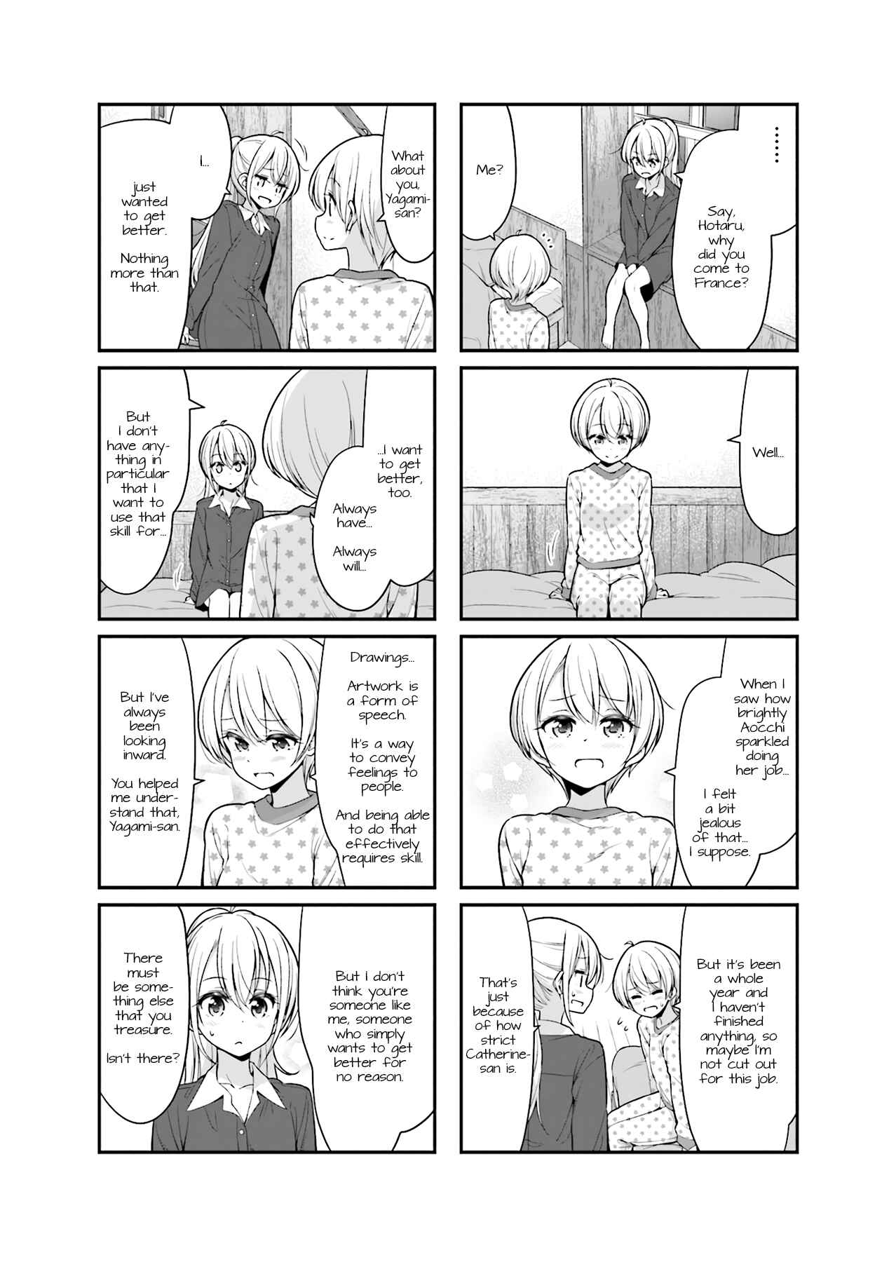Page 8 Chapter 101 NEW GAME!