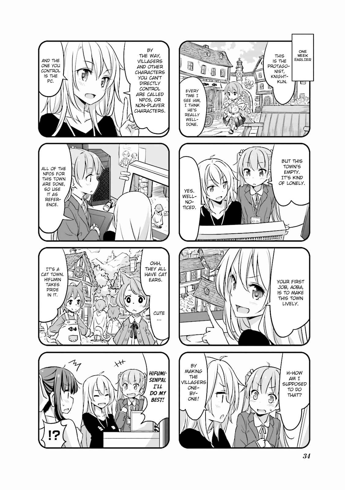 Page 2 Chapter 4 NEW GAME!