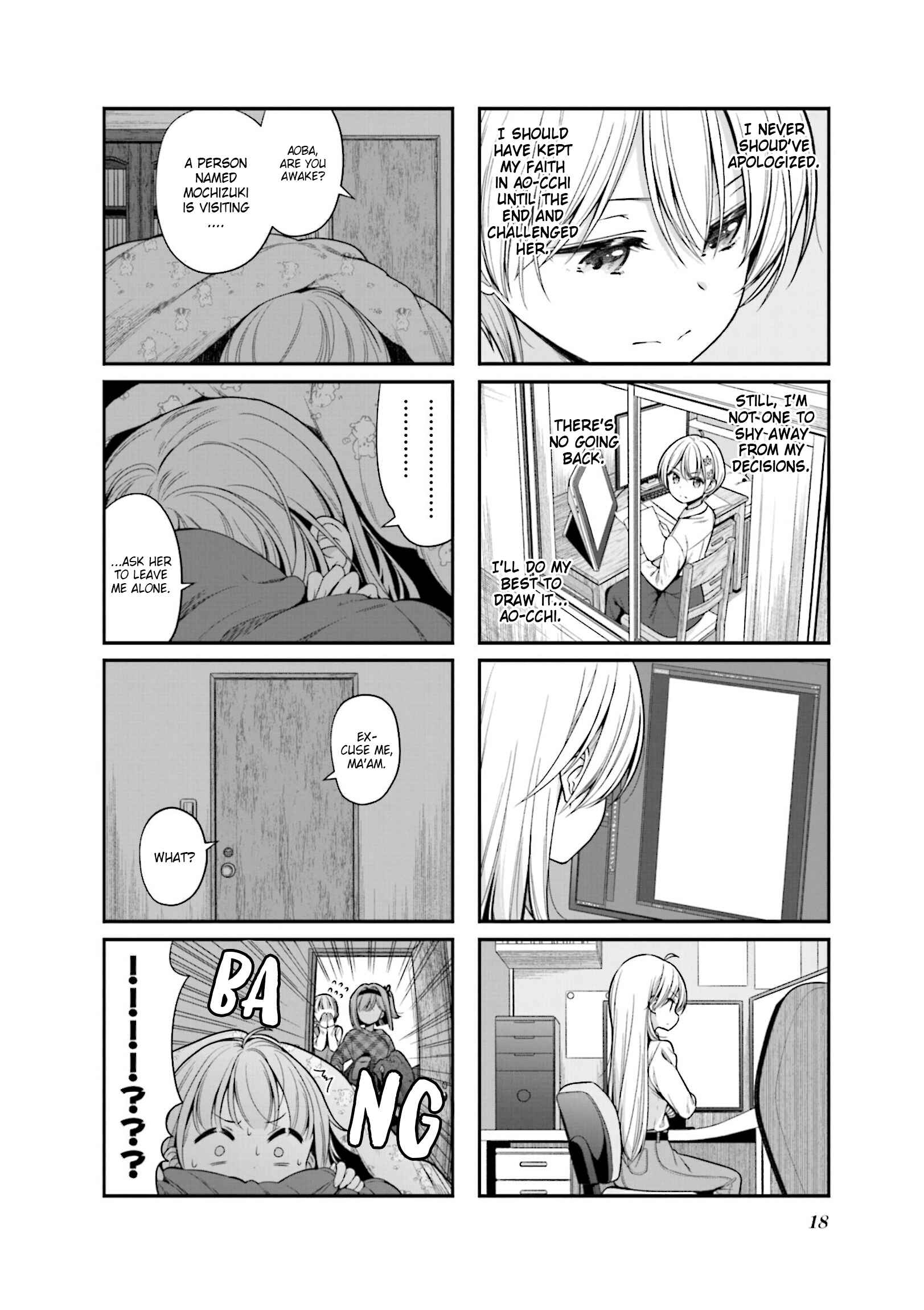 Page 2 Chapter 143 NEW GAME!