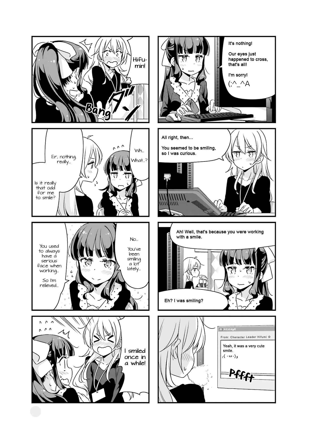 Page 3 Chapter 46 NEW GAME!
