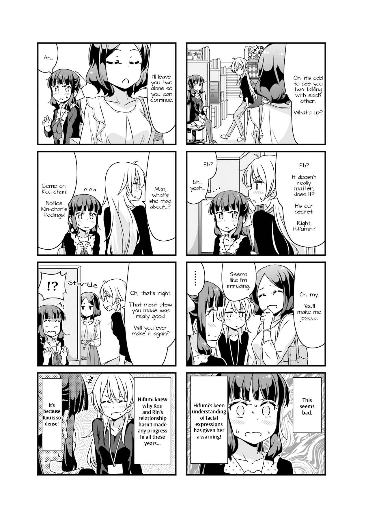 Page 5 Chapter 46 NEW GAME!