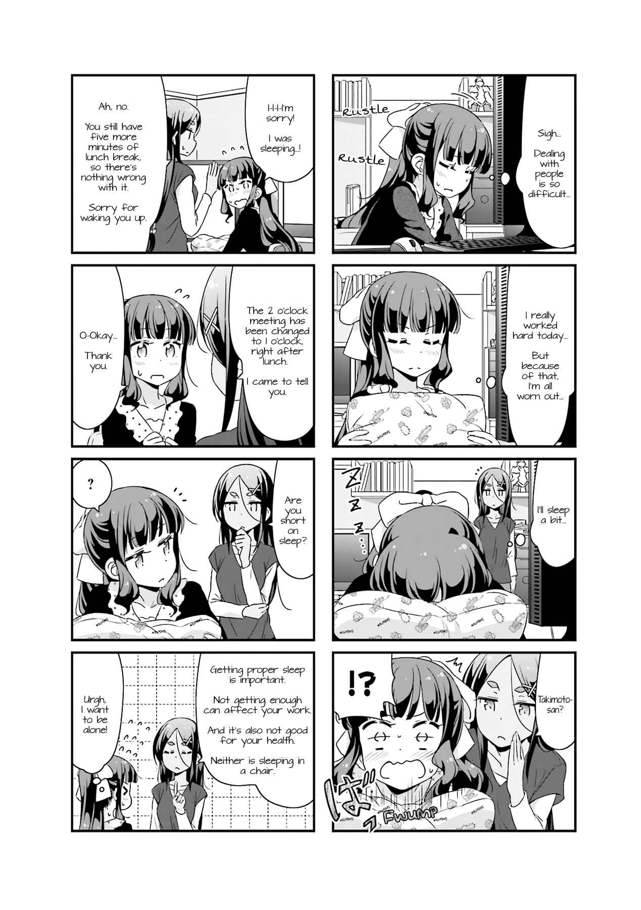 Page 8 Chapter 46 NEW GAME!