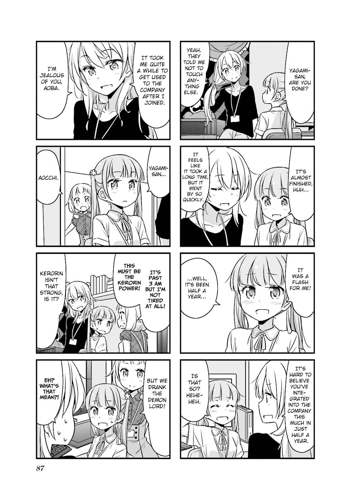 Page 7 Chapter 22 NEW GAME!