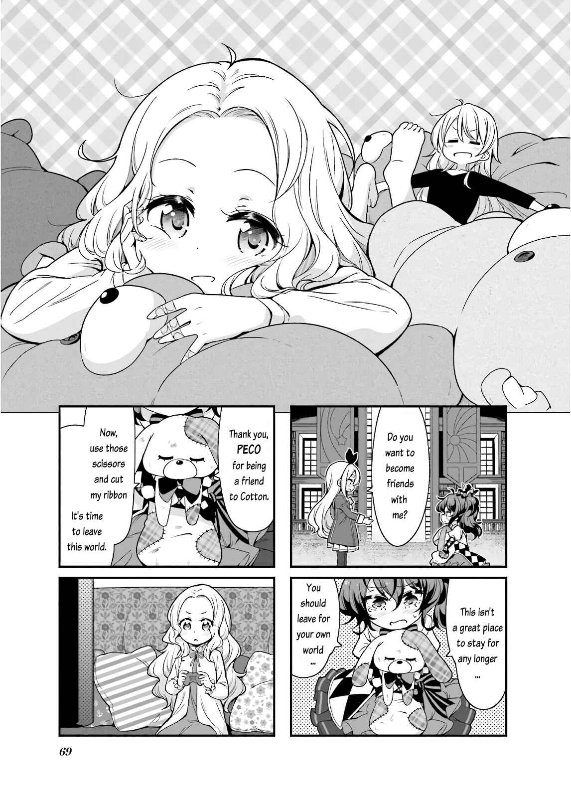 Page 1 Chapter 85 NEW GAME!