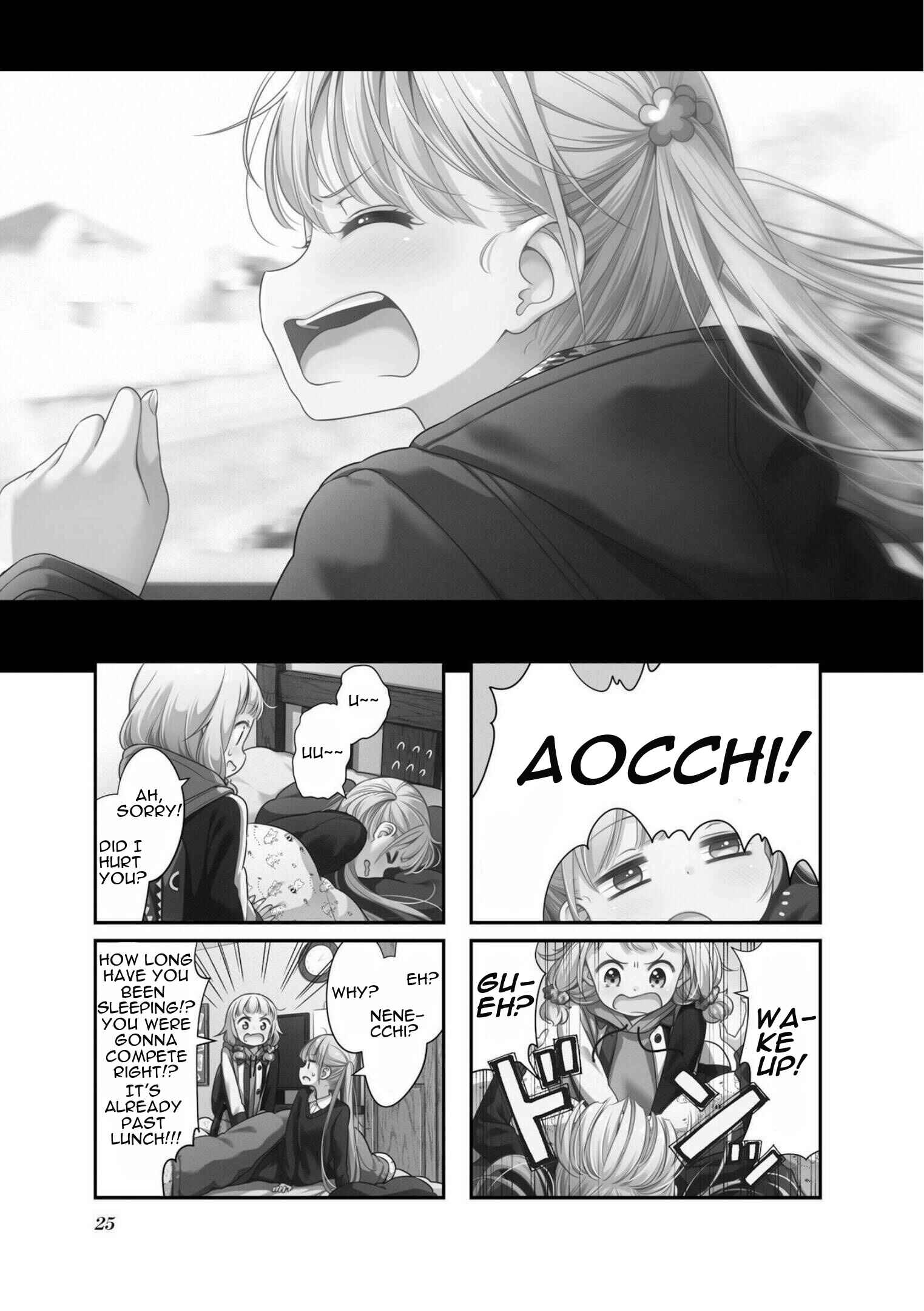 Page 1 Chapter 144 NEW GAME!