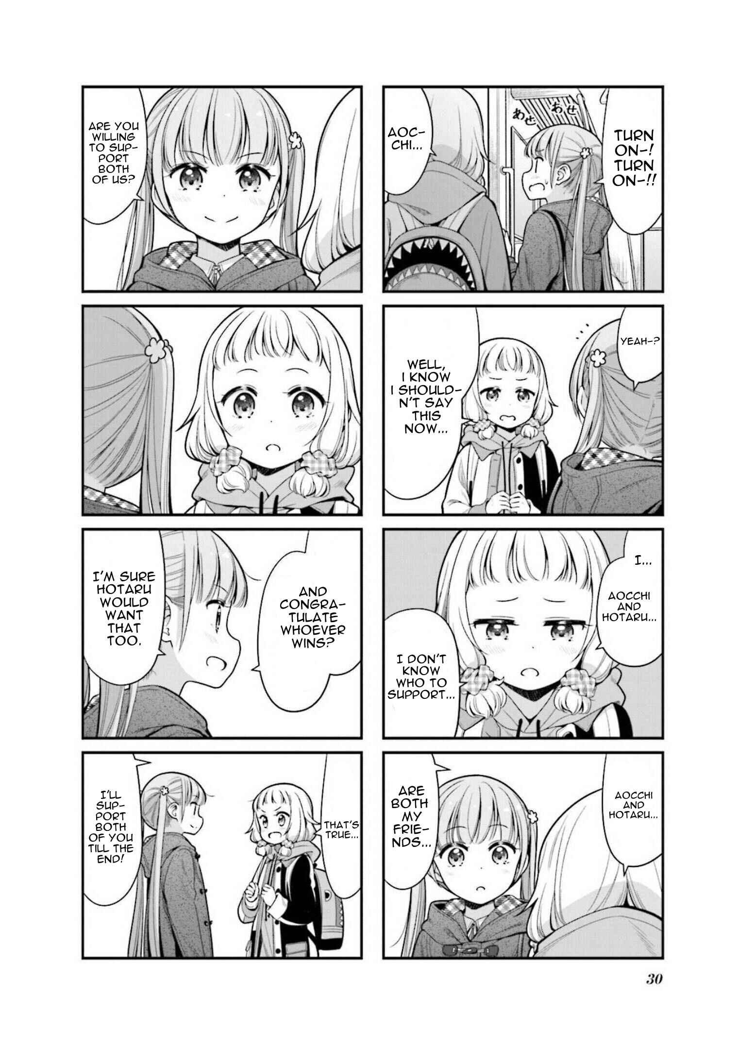 Page 6 Chapter 144 NEW GAME!