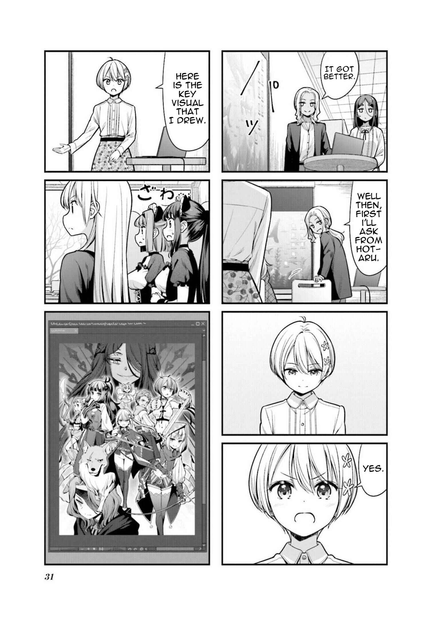 Page 7 Chapter 144 NEW GAME!