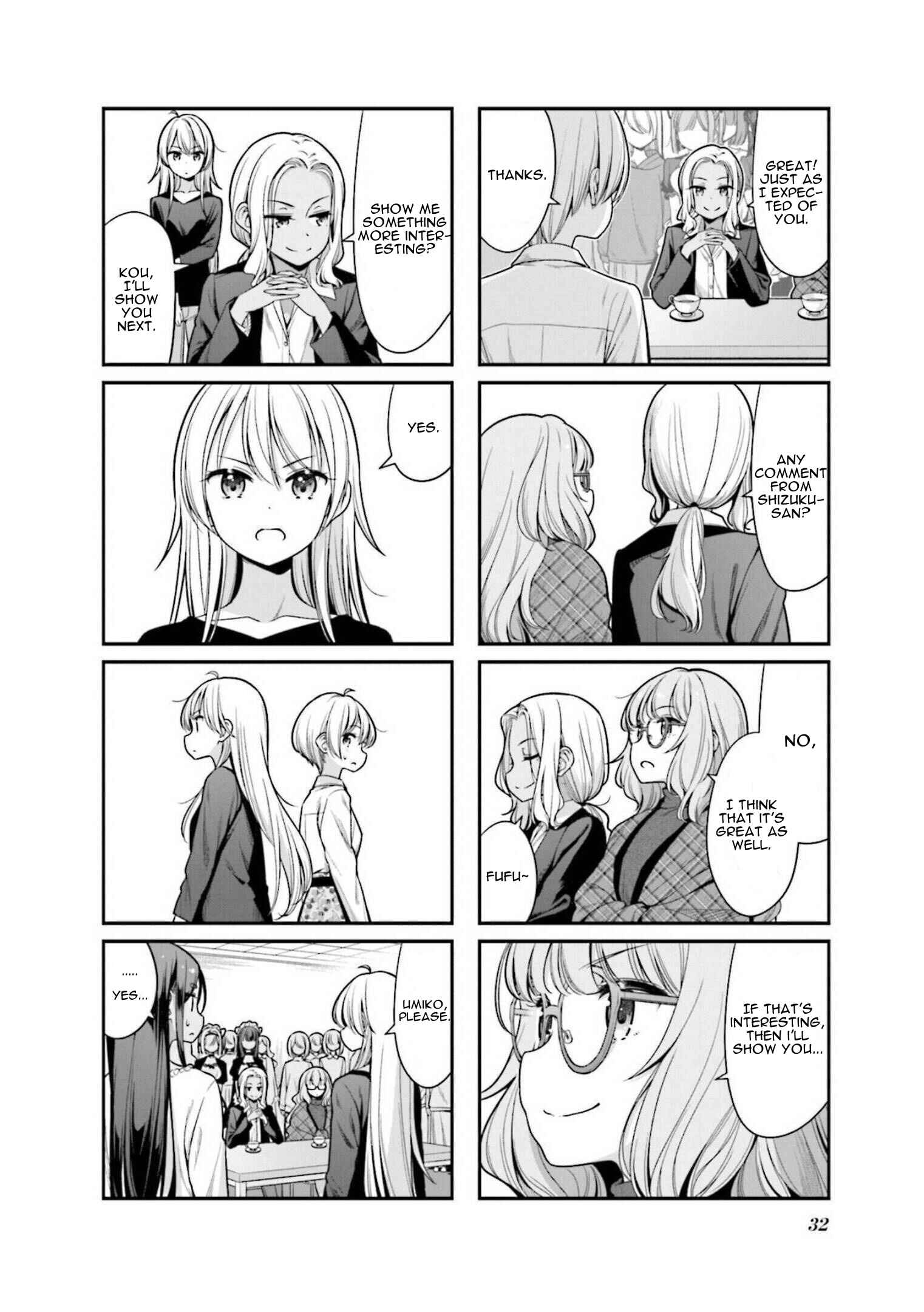 Page 8 Chapter 144 NEW GAME!