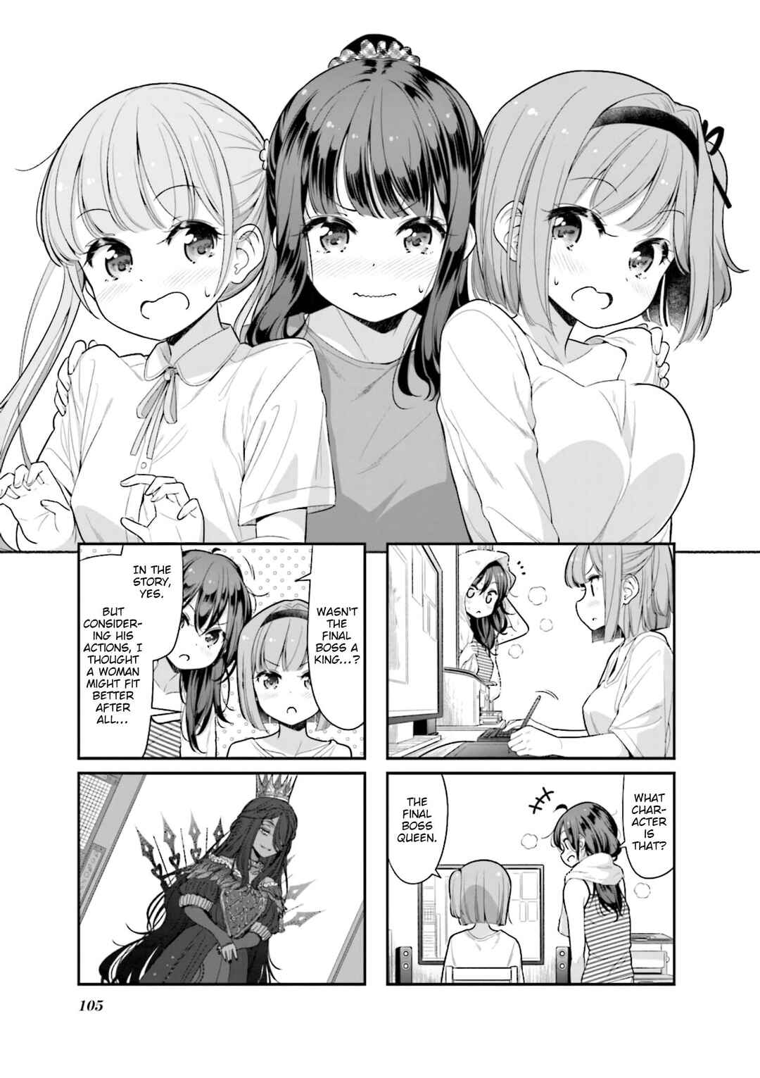 Page 1 Chapter 128 NEW GAME!