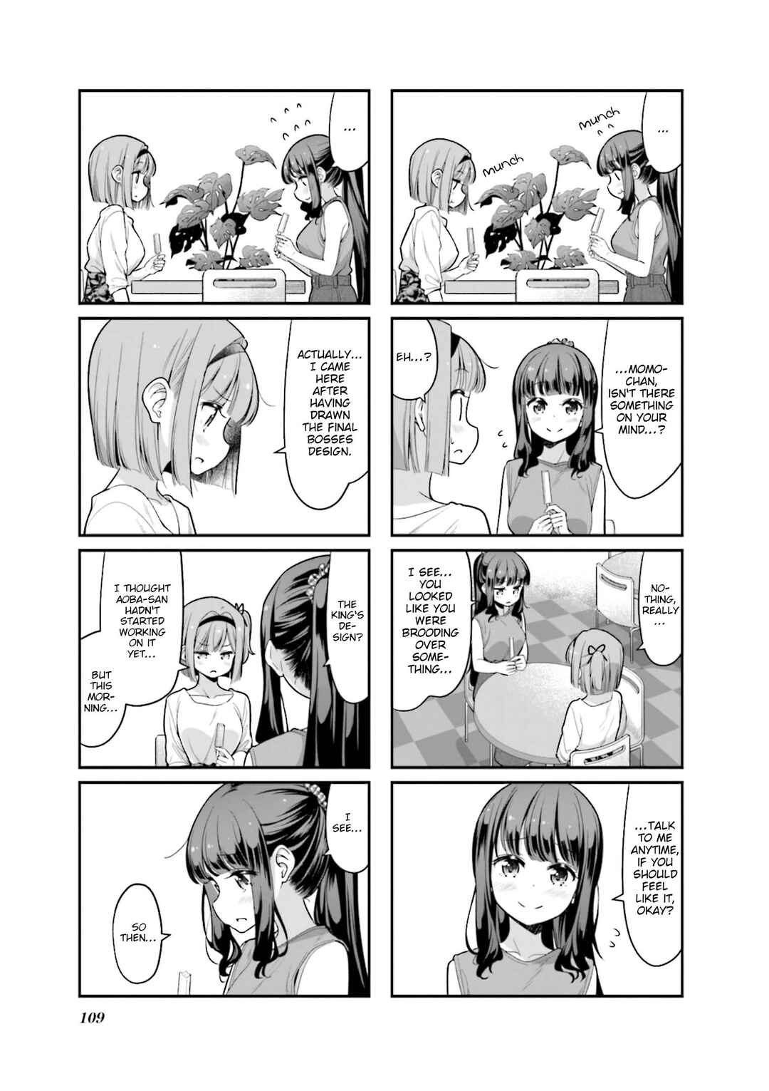 Page 5 Chapter 128 NEW GAME!