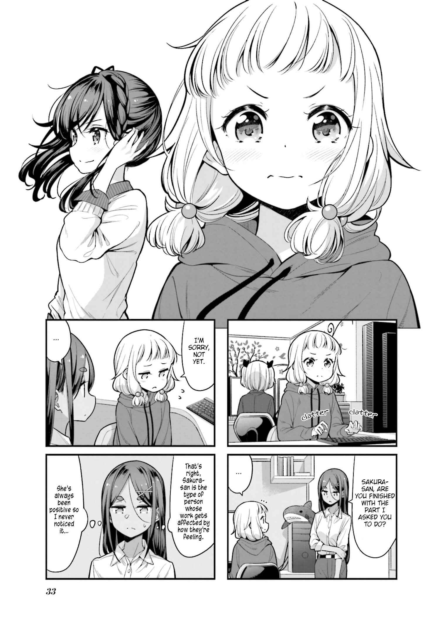 Page 1 Chapter 132 NEW GAME!