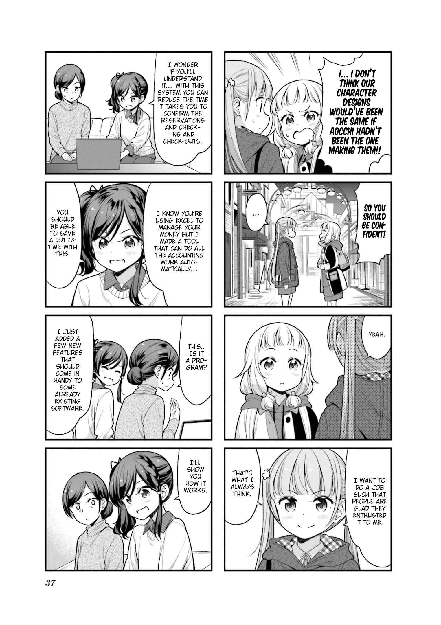 Page 5 Chapter 132 NEW GAME!