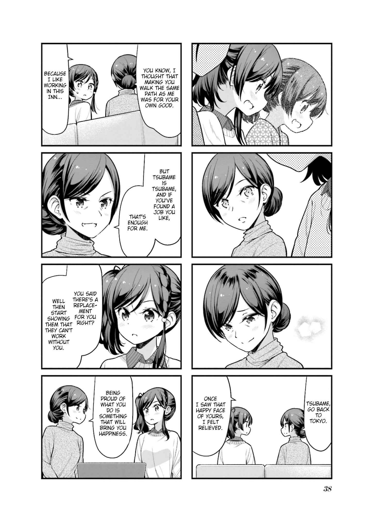 Page 6 Chapter 132 NEW GAME!