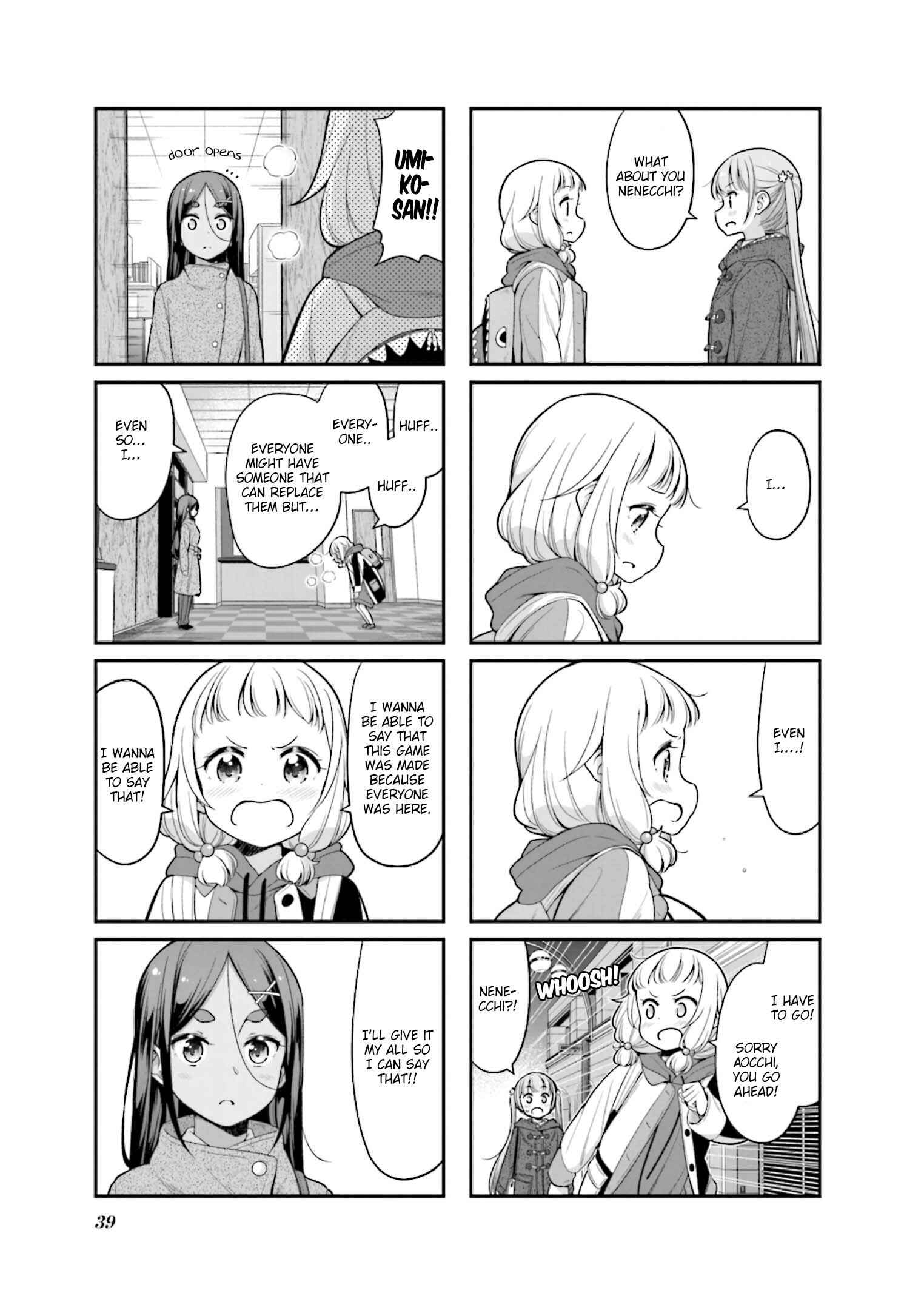 Page 7 Chapter 132 NEW GAME!