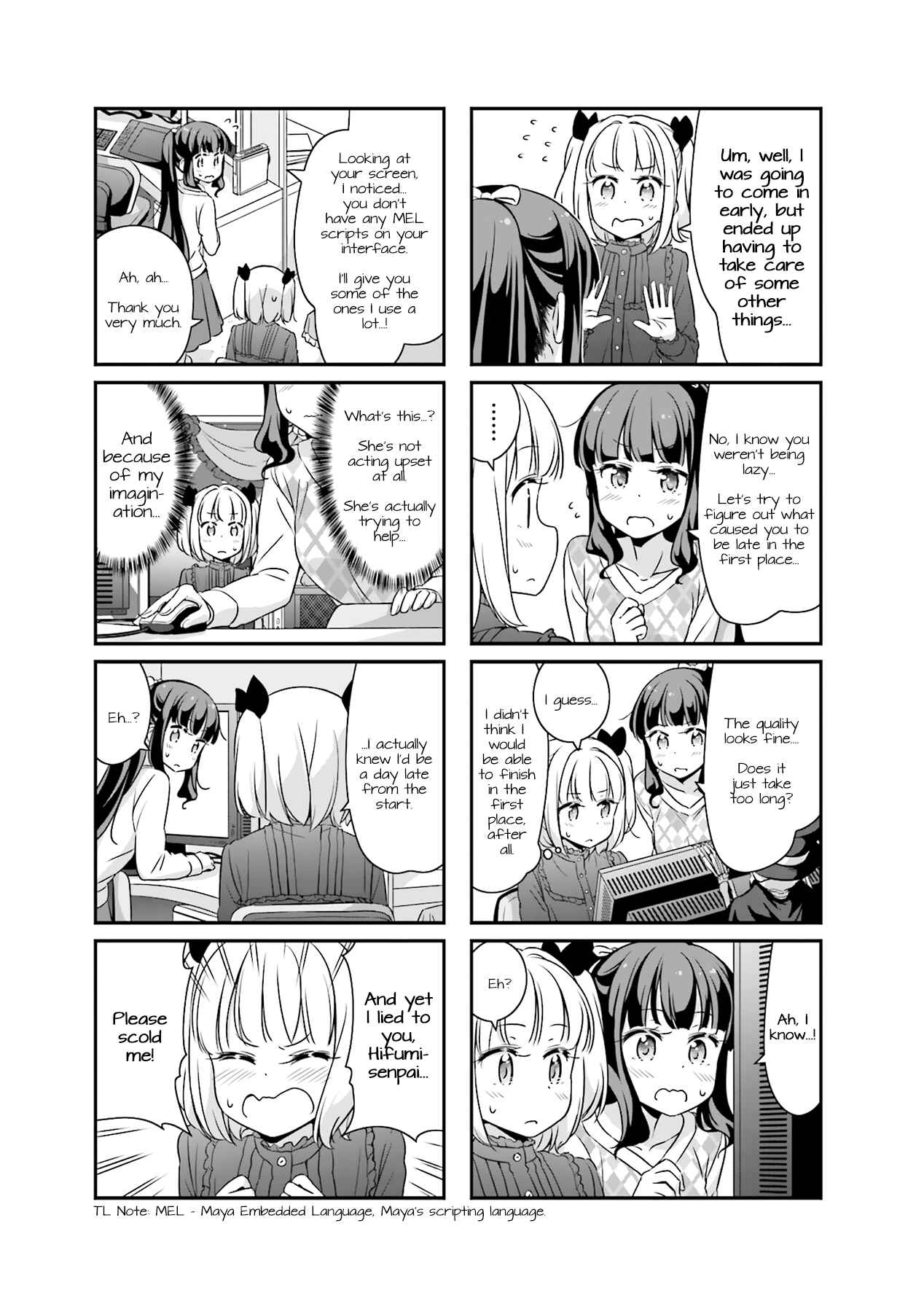 Page 16 Chapter 39 NEW GAME!