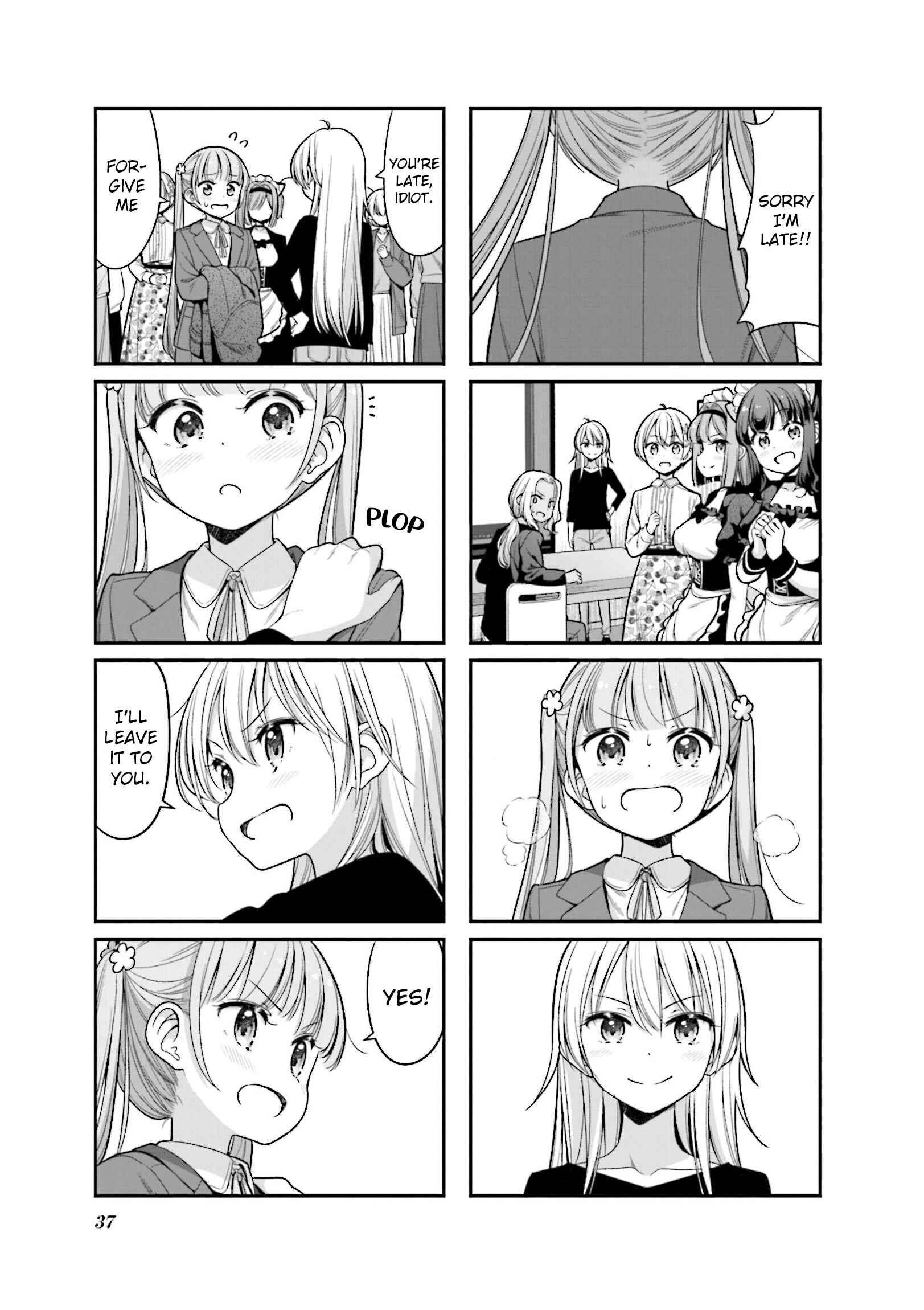 Page 5 Chapter 145 NEW GAME!