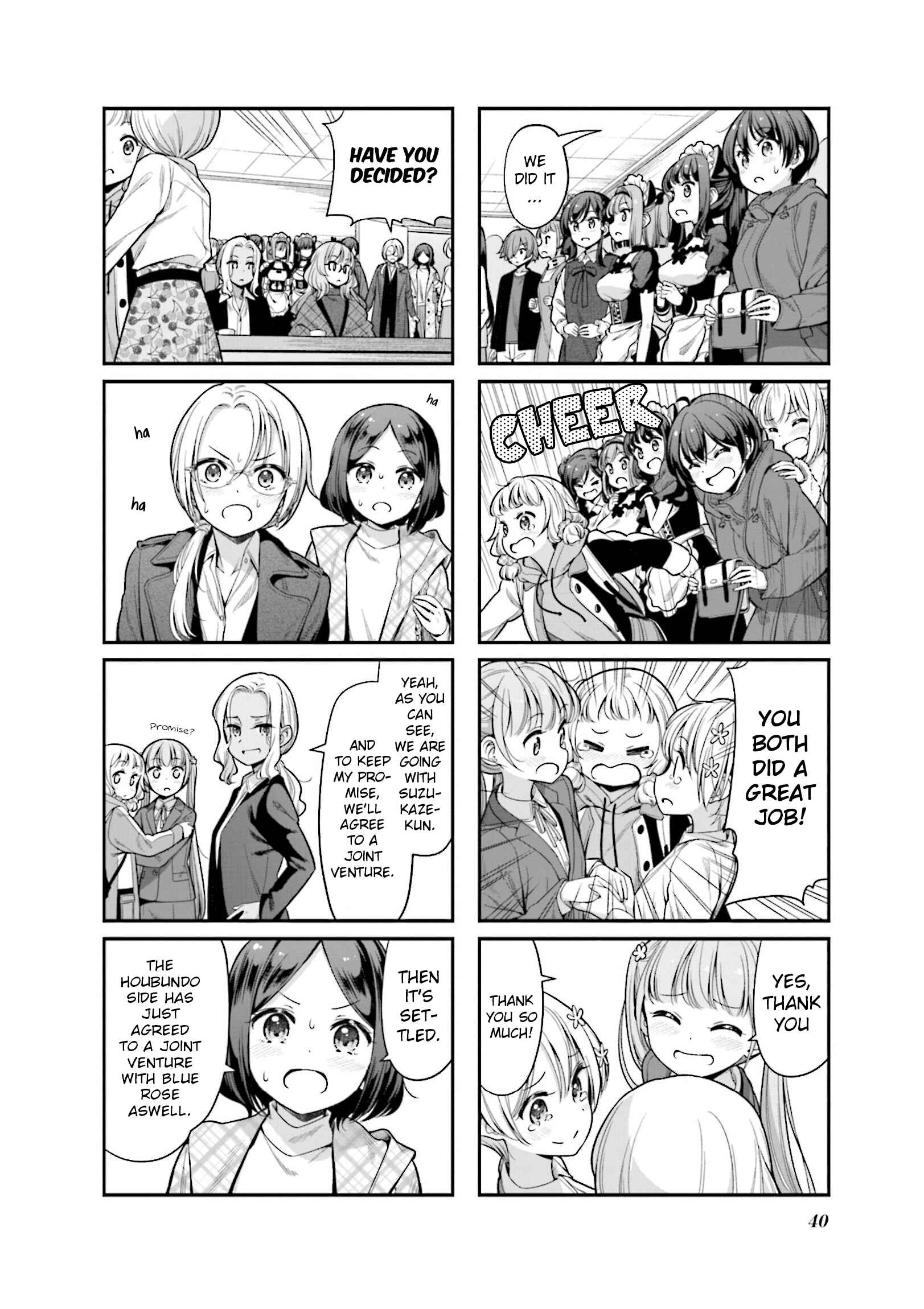 Page 8 Chapter 145 NEW GAME!