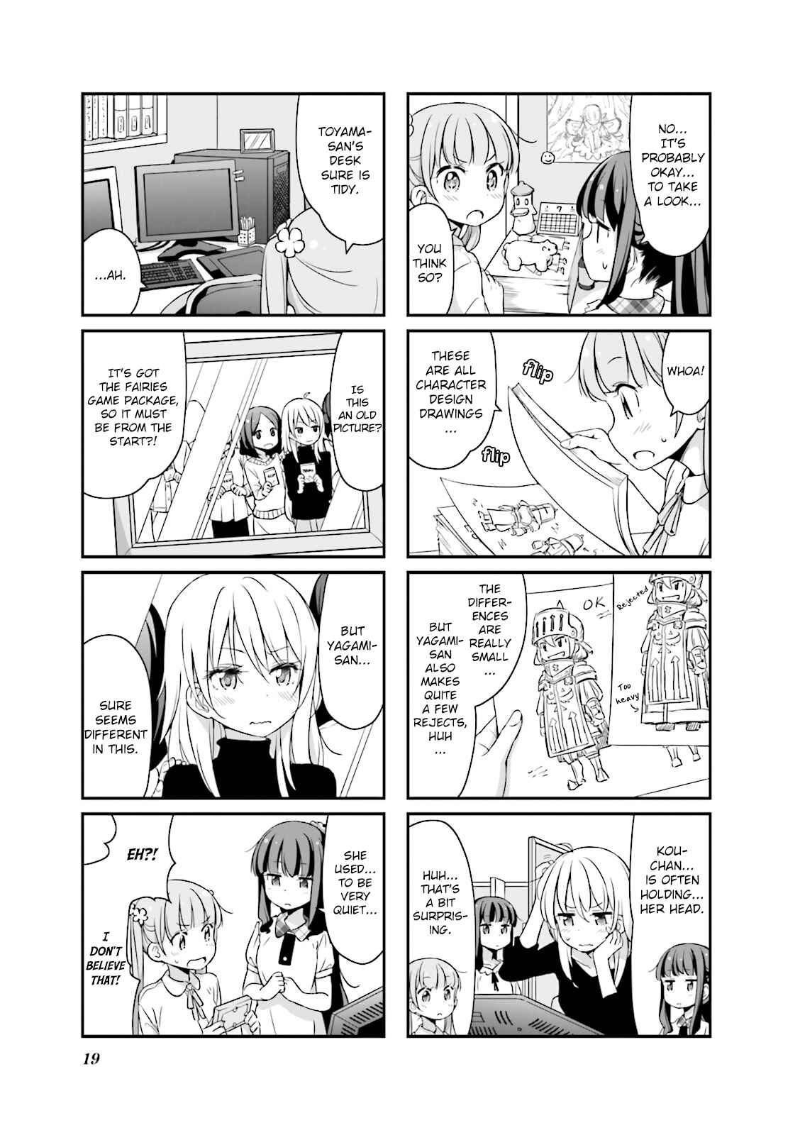 Page 3 Chapter 14 NEW GAME!