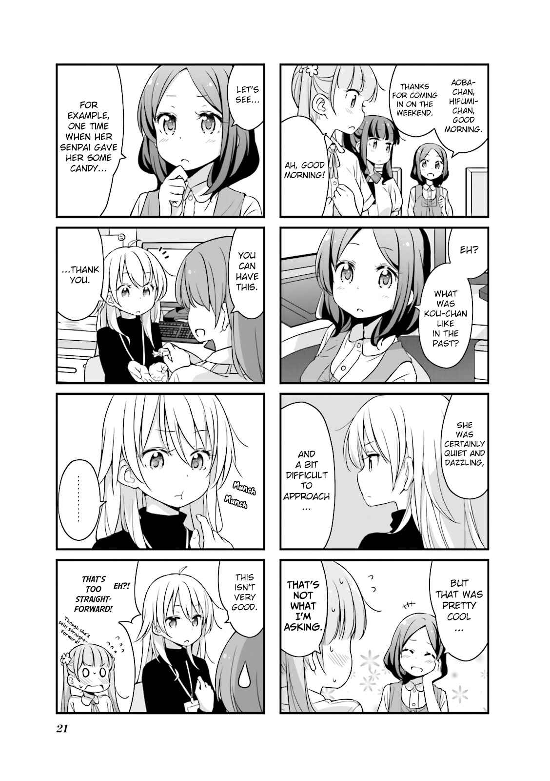 Page 5 Chapter 14 NEW GAME!