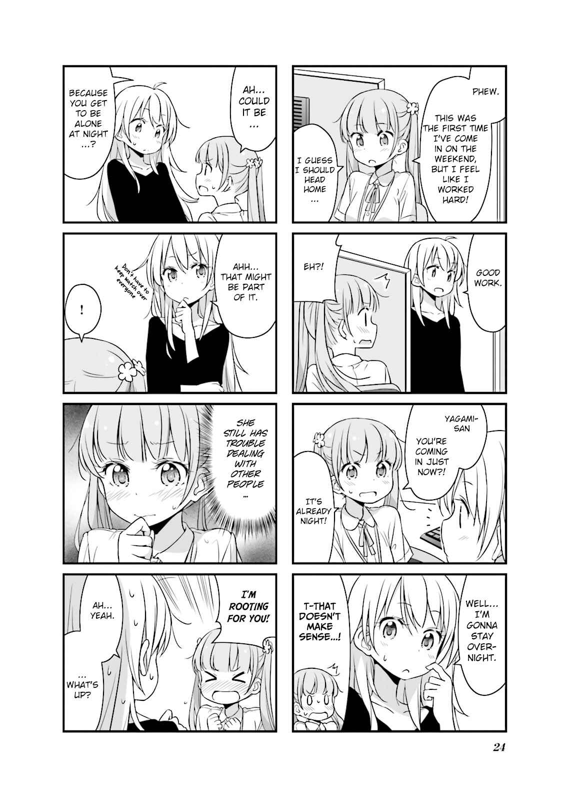 Page 8 Chapter 14 NEW GAME!