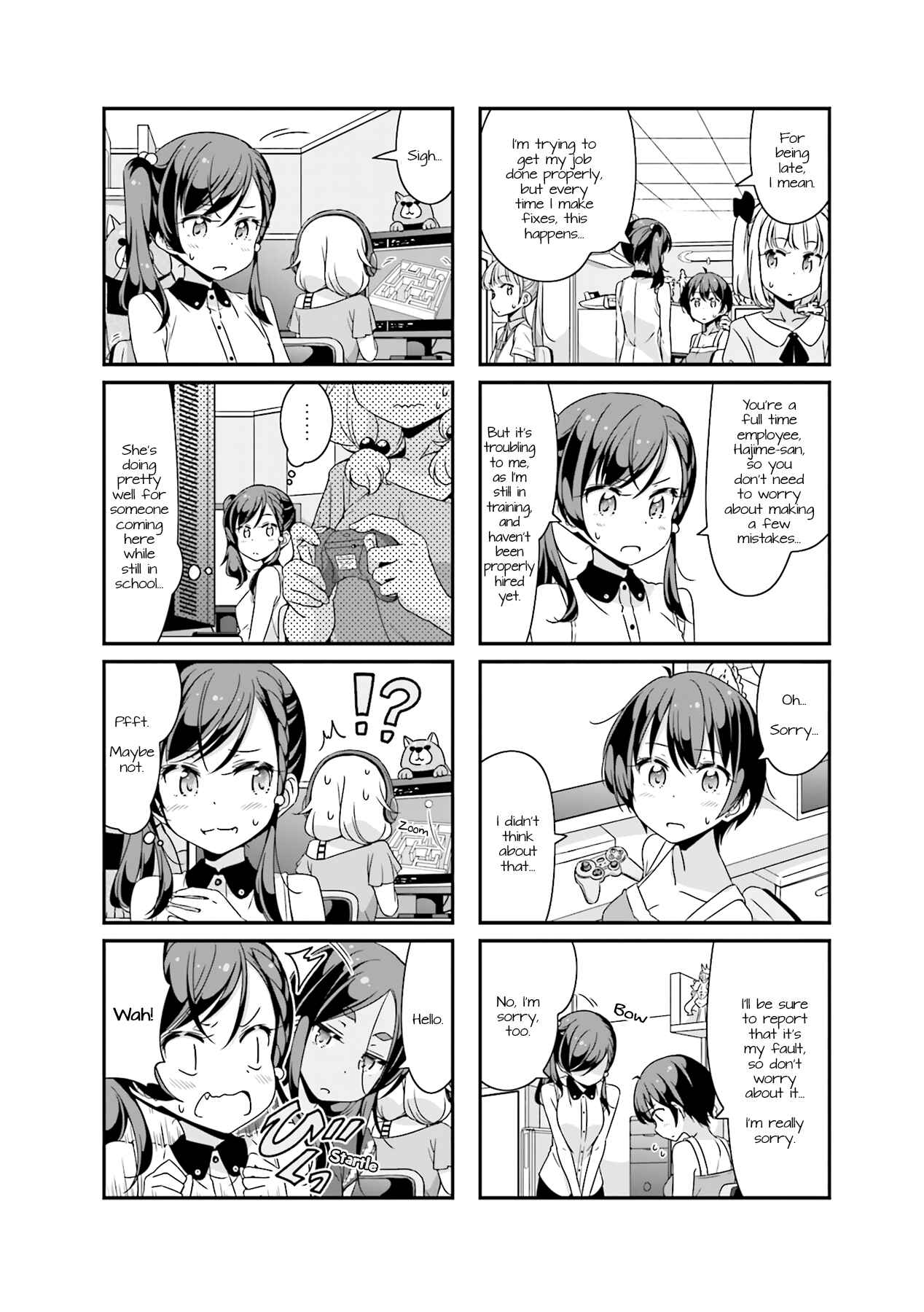 Page 6 Chapter 58 NEW GAME!