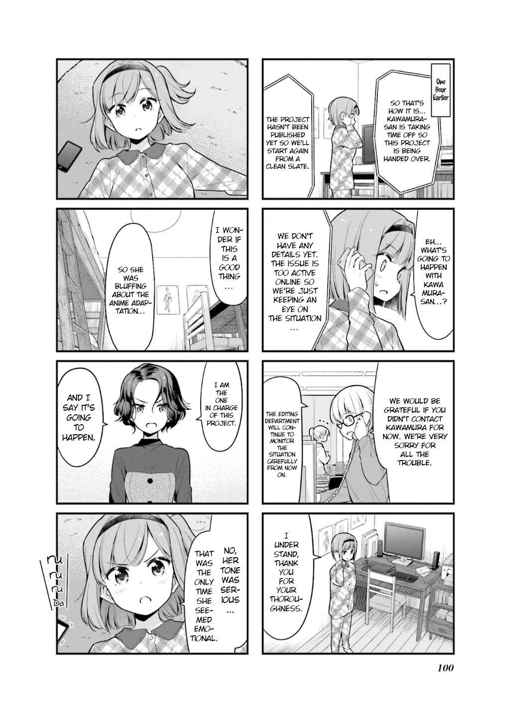 Page 3 Chapter 114 NEW GAME!