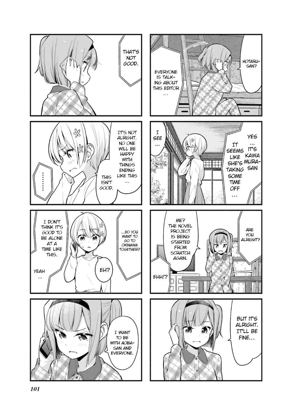Page 4 Chapter 114 NEW GAME!