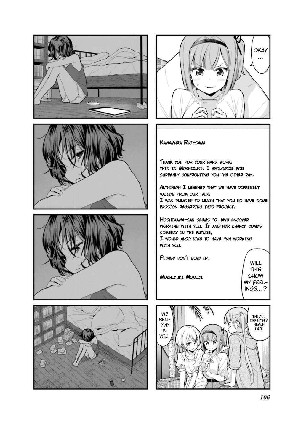 Page 9 Chapter 114 NEW GAME!