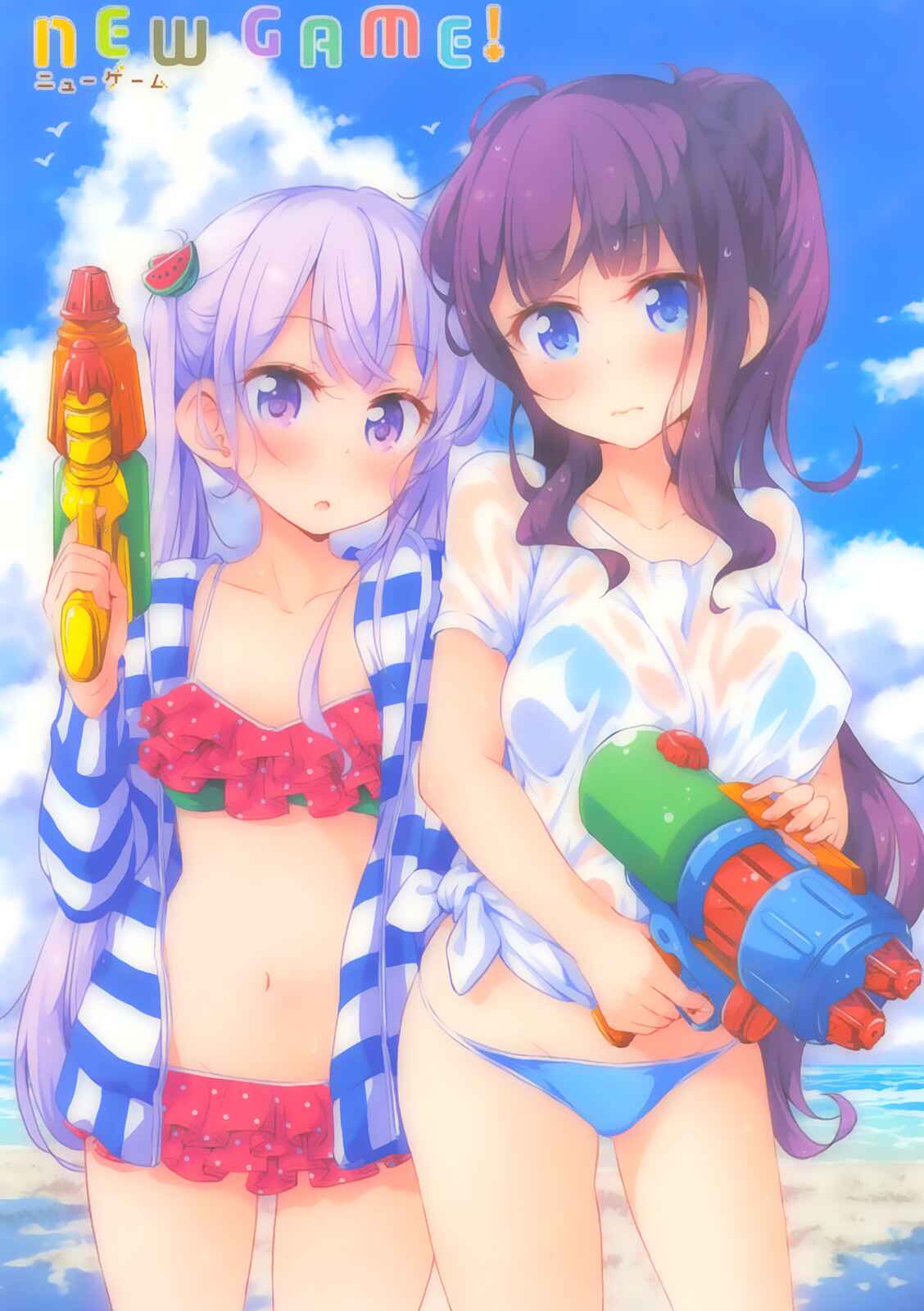 Page 1 Chapter 32 NEW GAME!