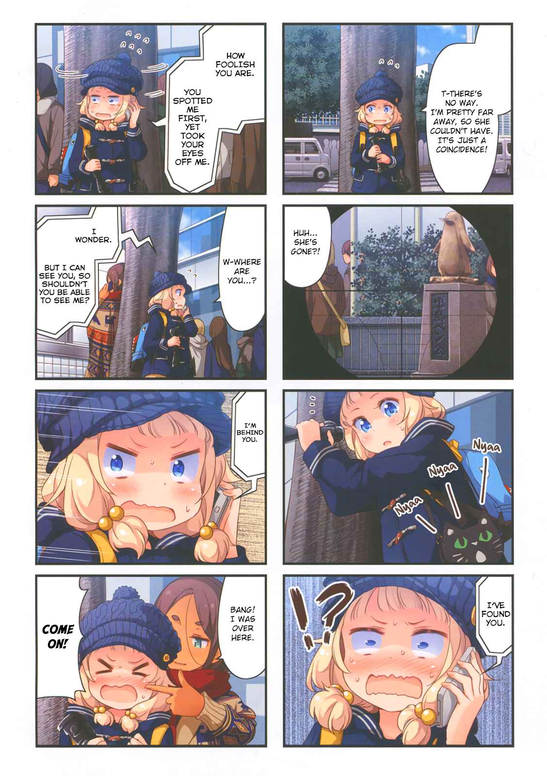 Page 3 Chapter 32 NEW GAME!