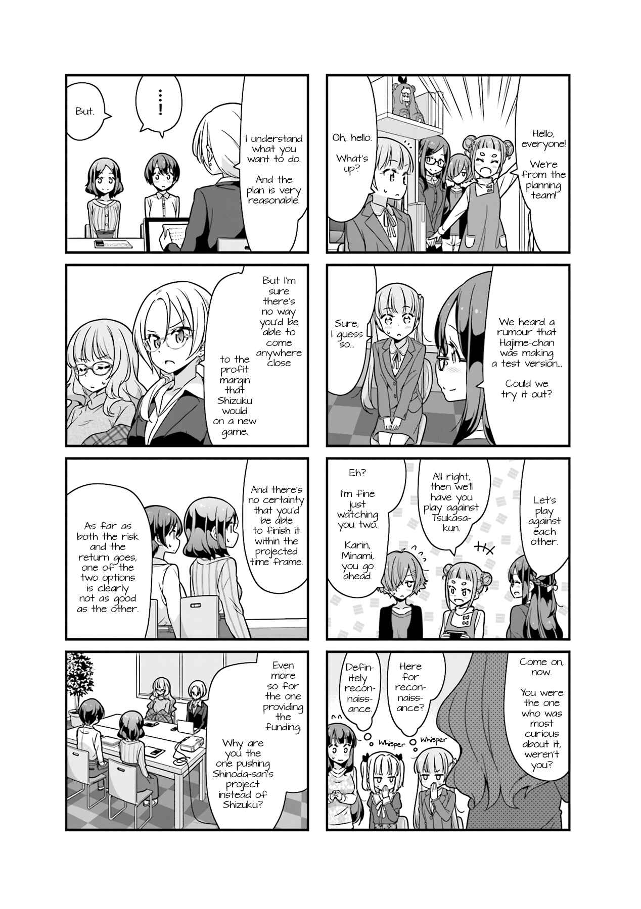 Page 3 Chapter 76 NEW GAME!