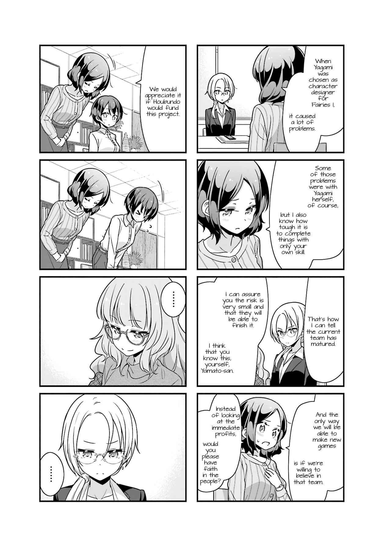Page 7 Chapter 76 NEW GAME!