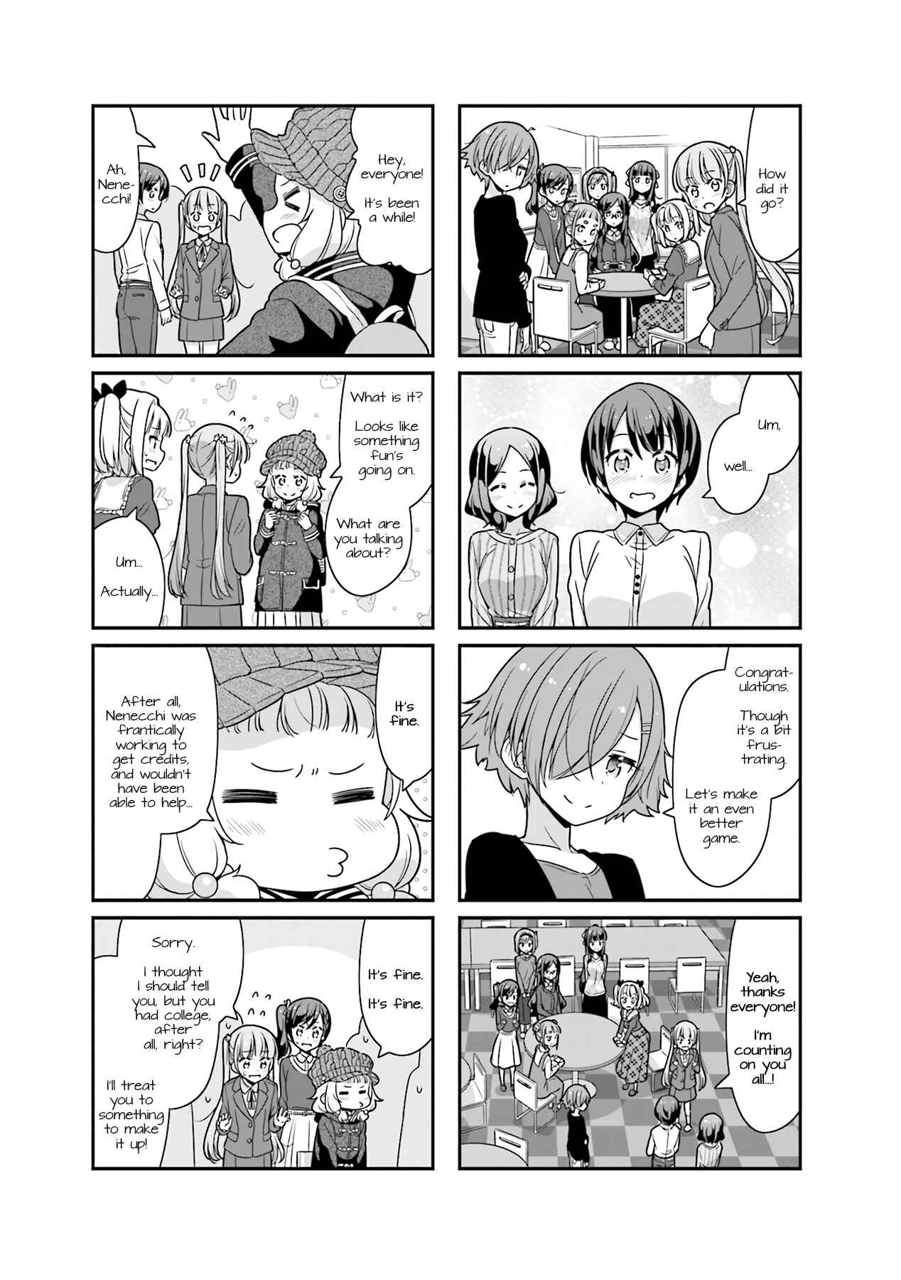 Page 9 Chapter 76 NEW GAME!