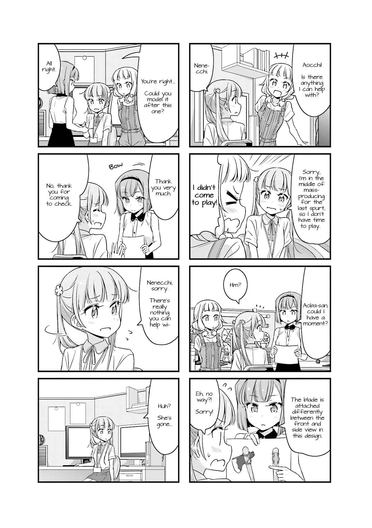 Page 3 Chapter 59 NEW GAME!
