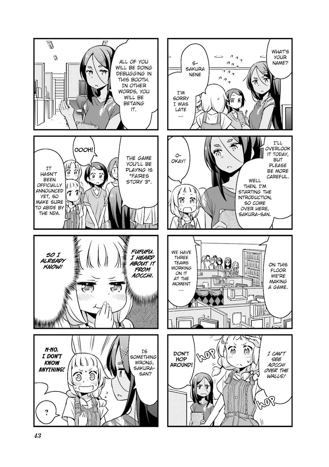 Page 3 Chapter 17 NEW GAME!