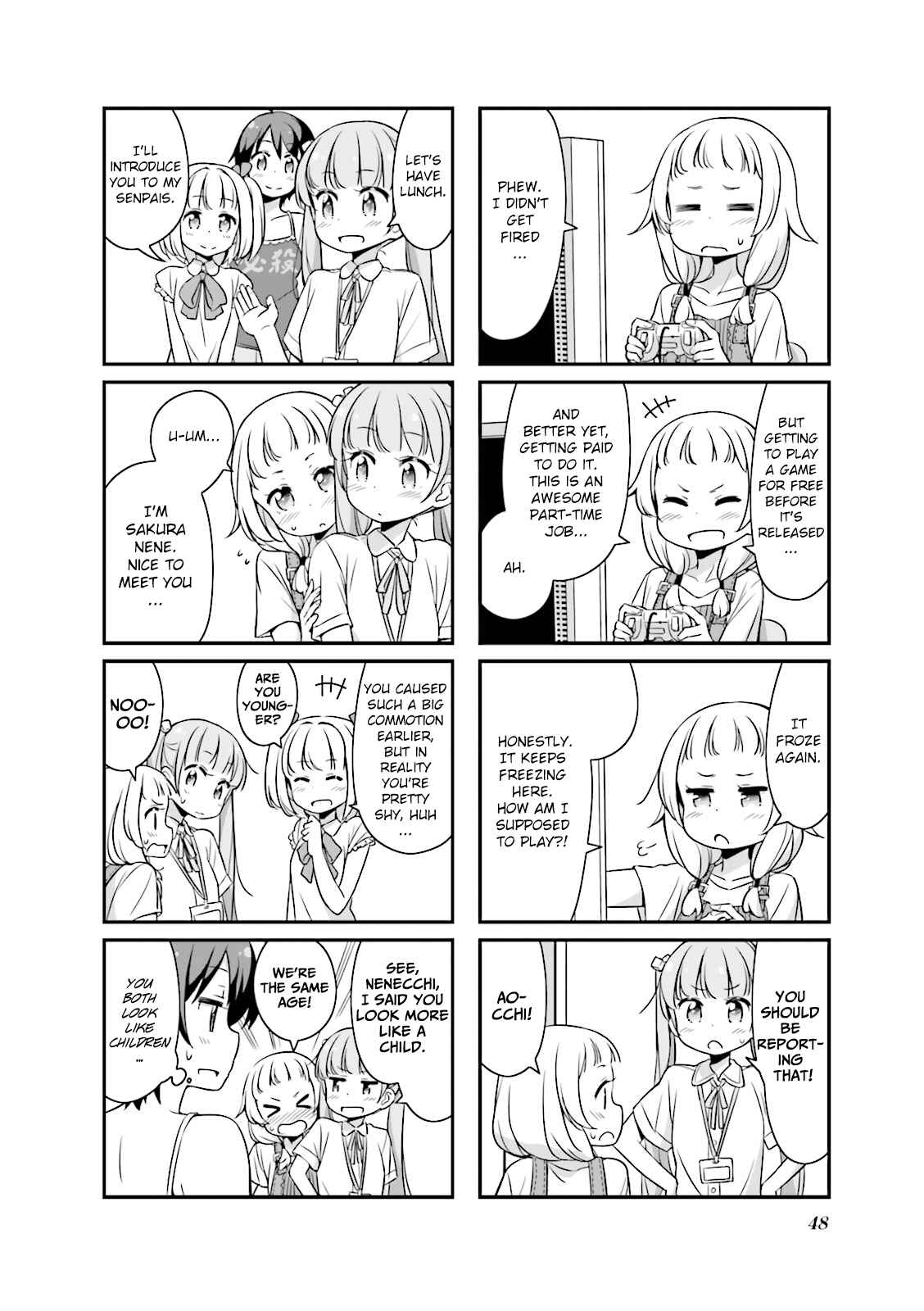 Page 8 Chapter 17 NEW GAME!