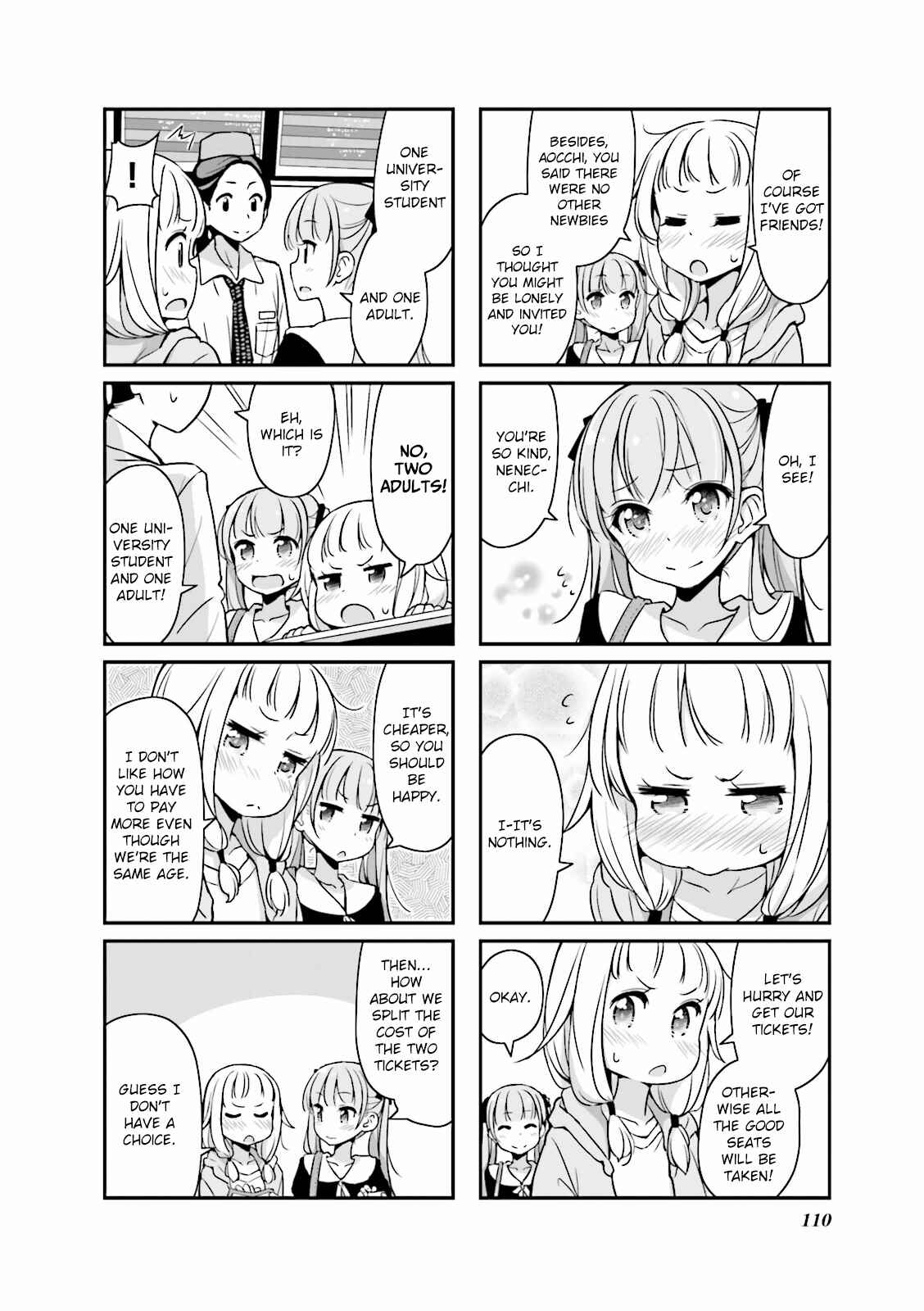 Page 2 Chapter 12.1 NEW GAME!