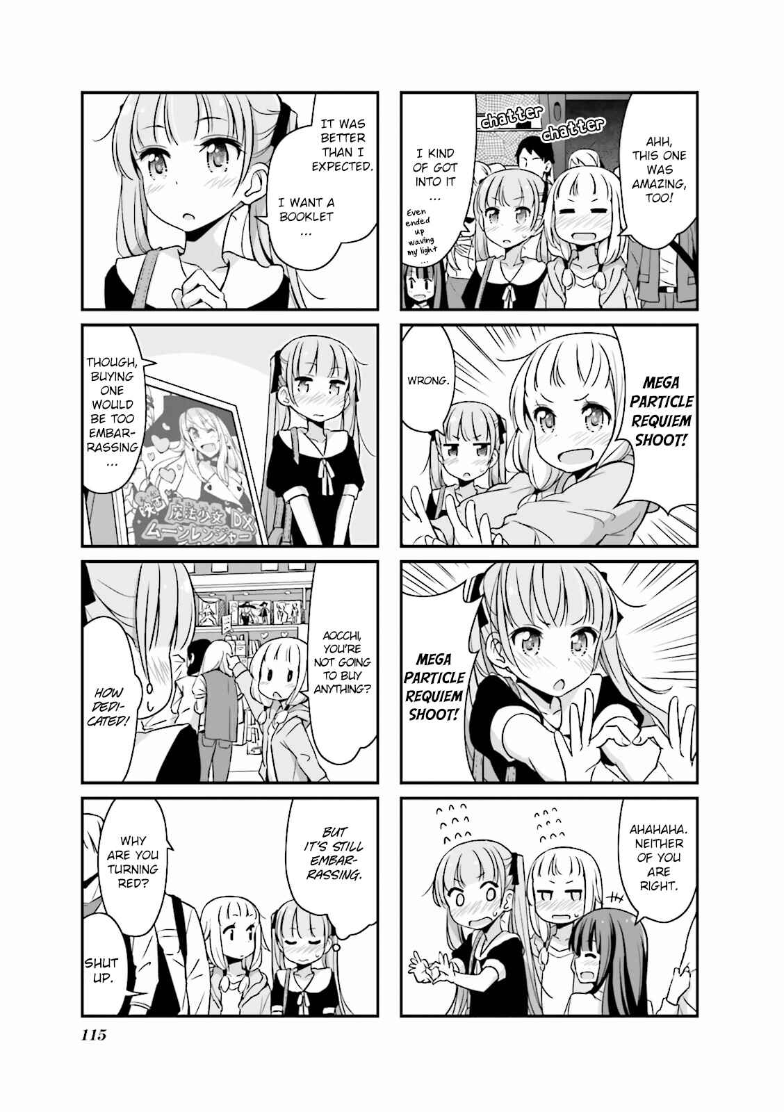 Page 7 Chapter 12.1 NEW GAME!
